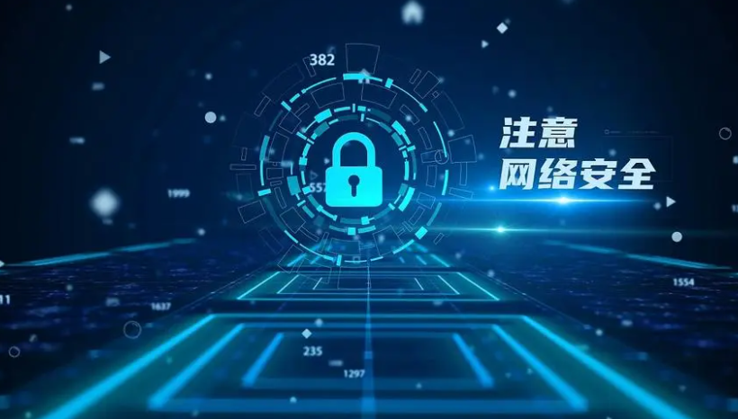 人保財(cái)險(xiǎn)簽發(fā)全國(guó)首單發(fā)電企業(yè)“網(wǎng)絡(luò)安全綜合保險(xiǎn)”
